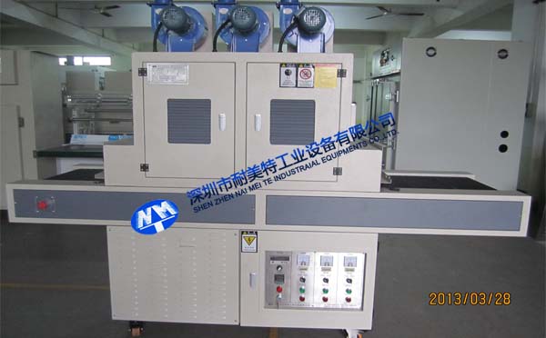 NMT-UV-035㽺רUVۣ