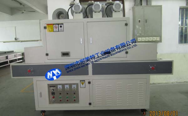 NMT-UV-052ͿרUVذ