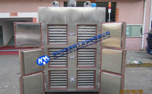 NMT-CD-7202غ䣨⣩