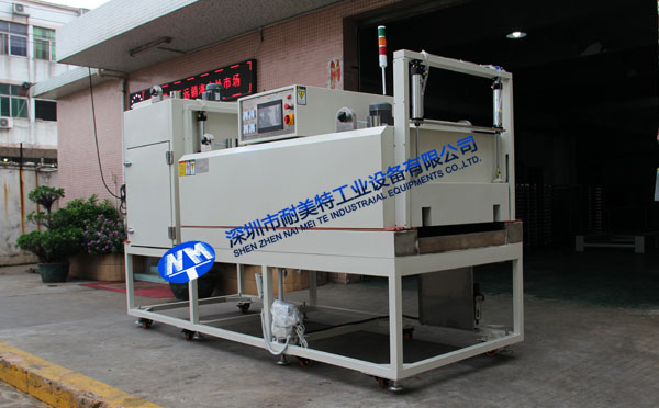 NMT-SDL-758ӲƷ㽺¯(ά̩ϴ)