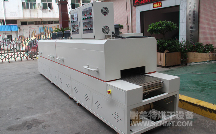 NMT-SDL-673 ҵʽ¯(ɳ)