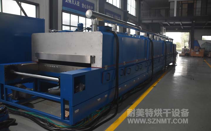 NMT-SDL-617 ¯()